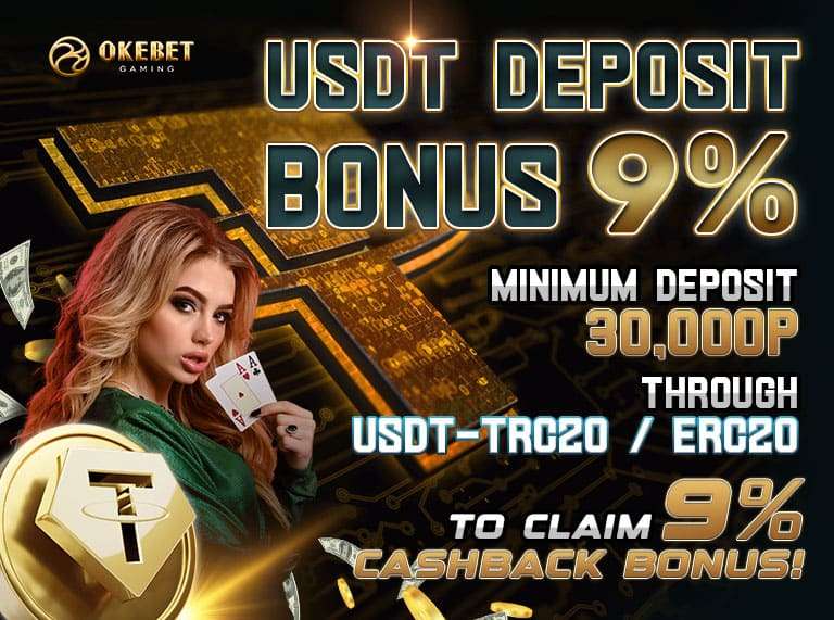 Okebet - USDT Deposit Bonus