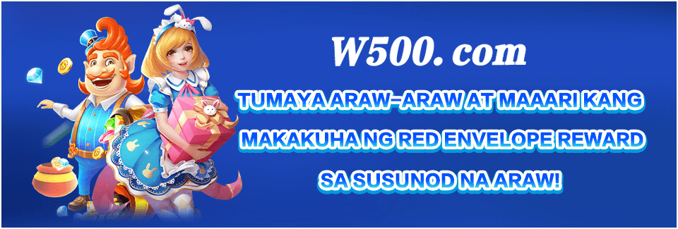 w500 - Tumaya araw-araw